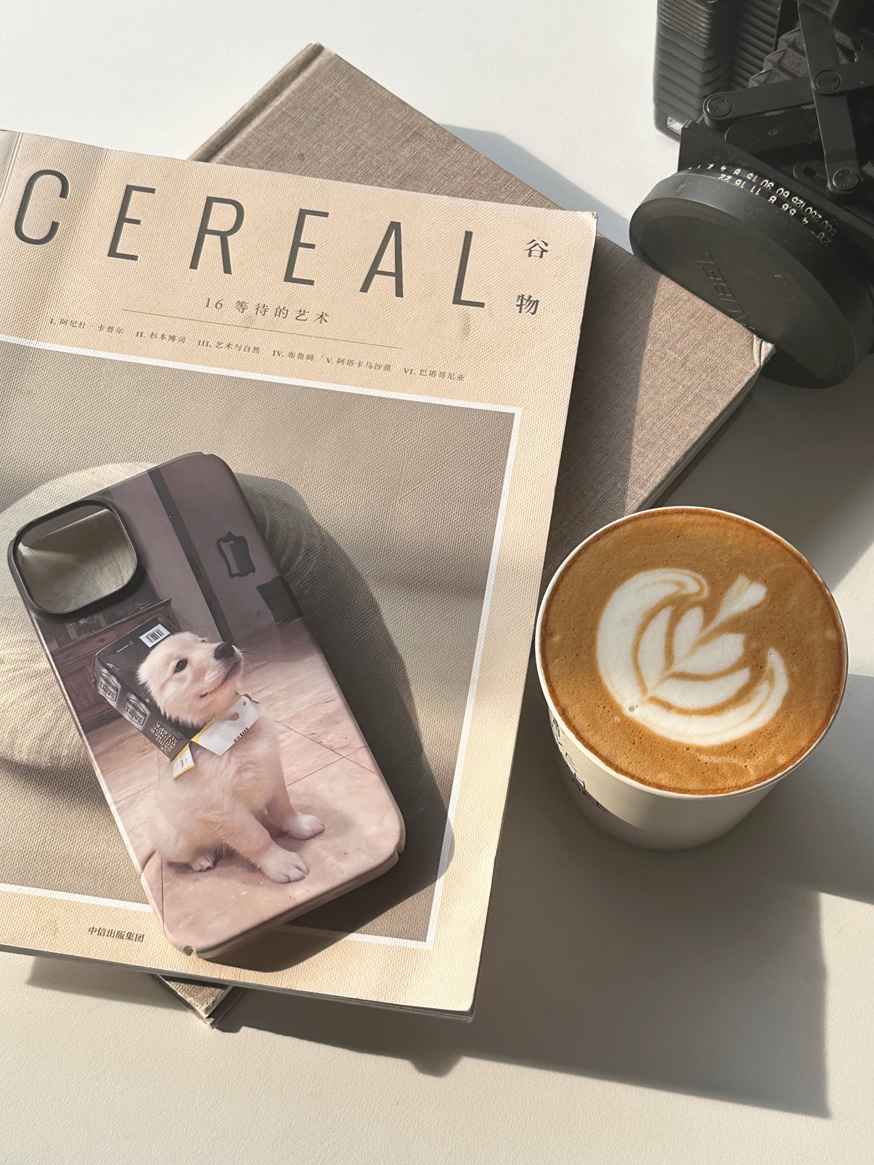 Adorable Puppy Phone Case